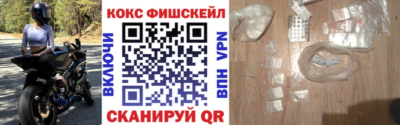 Cocaine Колумбийский  Сибай 