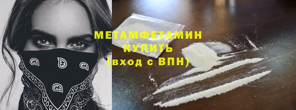бошки Зерноград