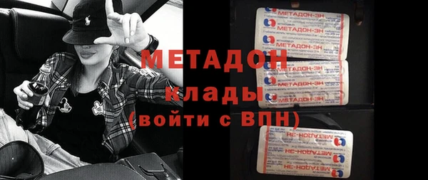 твердый Арсеньев