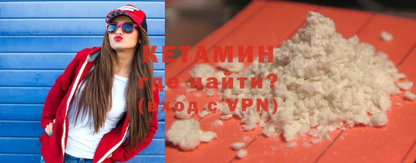 экстази Аркадак