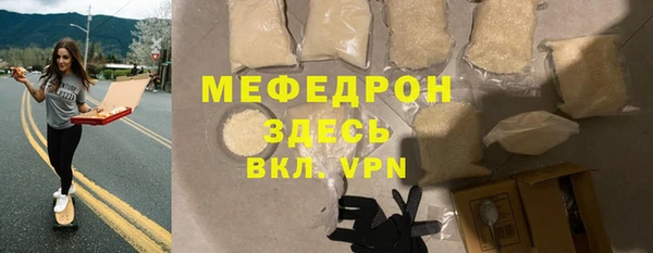 твердый Арсеньев