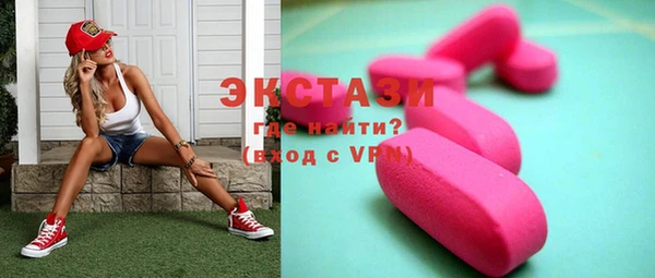 скорость Зеленодольск
