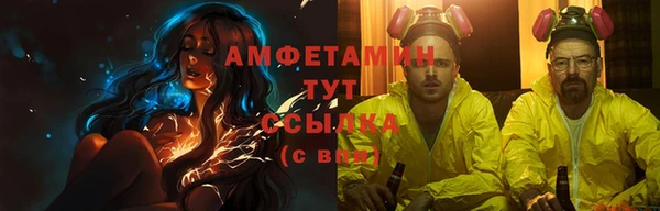 мескалин Алзамай