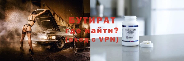 твердый Арсеньев
