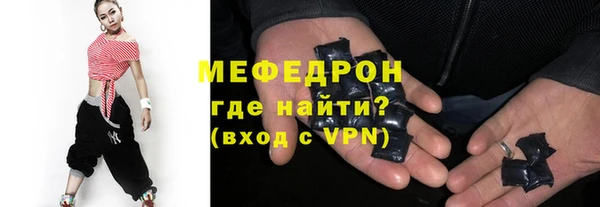 экстази Аркадак
