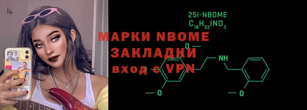 кокс Алексин