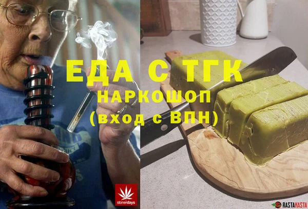 кокс Алексин