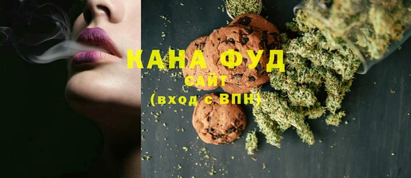 экстази Аркадак
