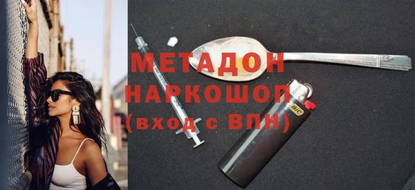 твердый Арсеньев