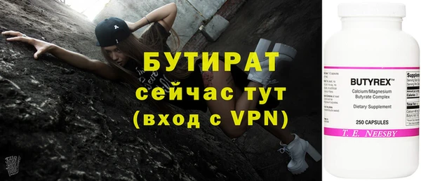 кокс Алексин
